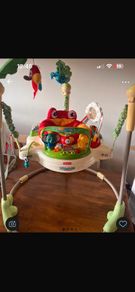 jumparoo