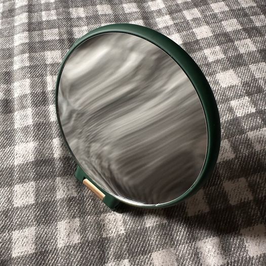 Magnifying Mirror