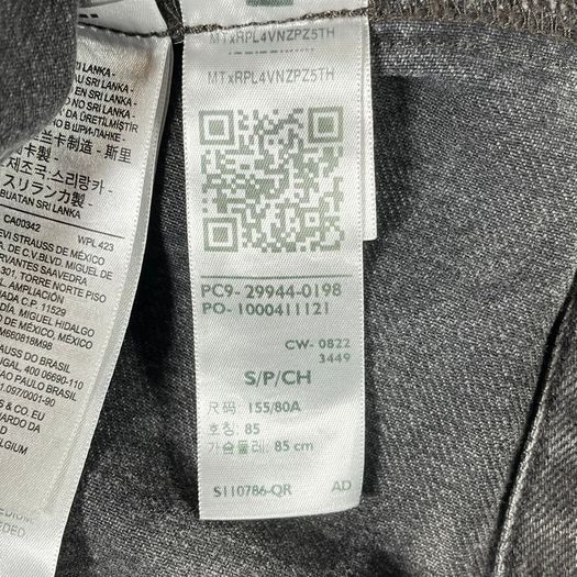 Levis Mens Trucker Denim Jacket Black Washed Type III Size S