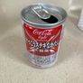 Coca Cola Japan Airplane can 1996 Image 2