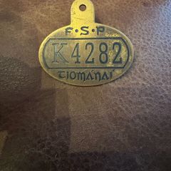 Old Irish taxi license from 25 years ago