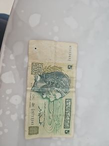 Coins and Notes