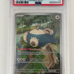 PSA 10 Gem Mint Snorlax ETB SVP 051 Black Star Pokemon 151 2023 English