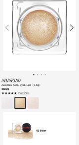 SHISEIDO Aura Dew for Face, Eyes, Lips brand new