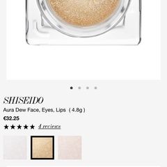 SHISEIDO Aura Dew for Face, Eyes, Lips brand new