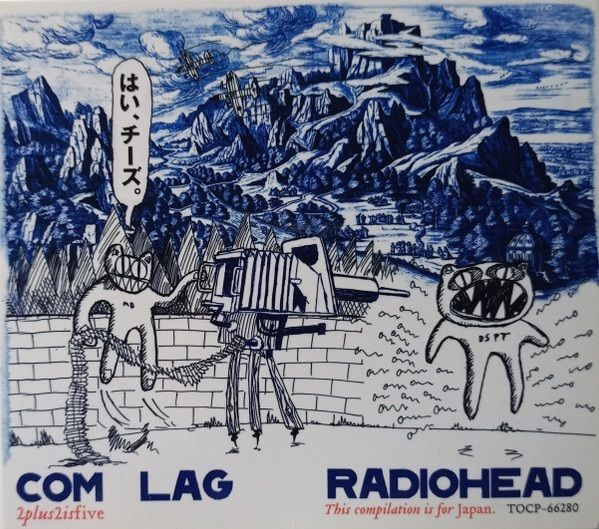 radiohead - com  lag    CD