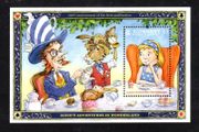 2015 Alderney 150th Anniversary of the Publication of Alice's Adventure in Wonderland by Lewis Carroll Commemorative Stamp Miniature Sheet Mint Never Hinged (MNH)