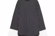 Zara striped top
