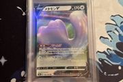 psa 10 graded ditto pokemon