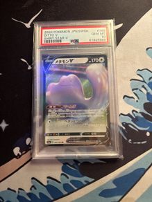 psa 10 graded ditto pokemon