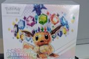 Pokemon Prismatic Evolution Elite Trainer Box