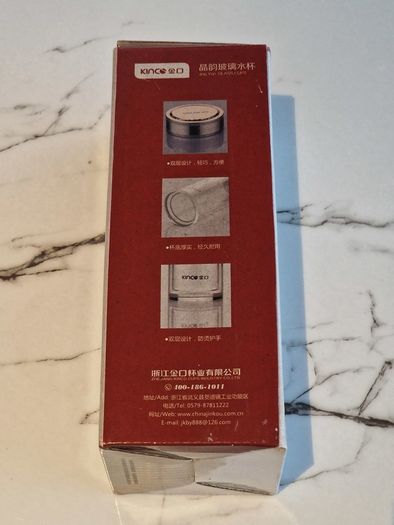 Jing Yun Glass Coffee Tea Cup