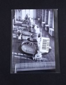 Shannon Hydro Electric Scheme , Photograph 1985