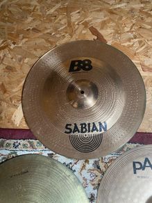 Sabian B8  Chinese 18" Cymbal