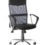 Alphason Orlando Chair Black | Aoc4087blk Image 4