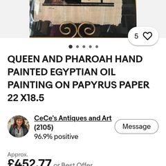 Egyptian painting