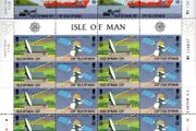 1988 Isle of Man Europa Transport and Communications Commemorative Stamps Sheetlets Mint Never Hinged (MNH).