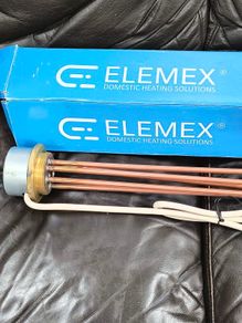 Immersion Element