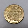 Spain 500 Pesetas Coin Espana Juan Carlos 1999 Image 4