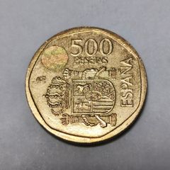 Spain 500 Pesetas Coin Espana Juan Carlos 1999
