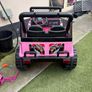 Kids ride on jeep 12v Image 2