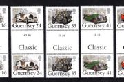 1994 Guernsey Centenary of First Car in Guernsey Post Office Commemorative Stamps Gutter Pairs Mint Never Hinged (MNH)