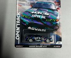 Nissan Skyline R32 HKS Hot Wheels