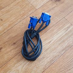 VGA Printer/Monitor Cable - 1.5m