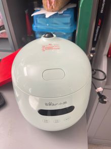 multi-function rice cooker
