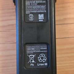 Dji mavic