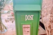 Wedding Postbox to hire in Waterford