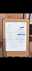 Kindle