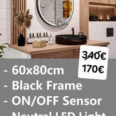 LED Bathroom Mirror 60x80cm Sensor Loft Bright Makeup Black Cover Frame