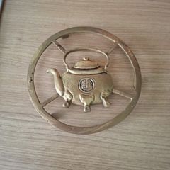 Vintage  Heavy Brass Teapot Trivet 18cm  Diameter
