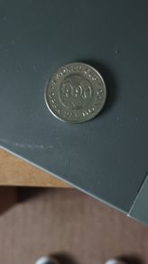 football coins