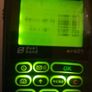 Motorola MR 601 Motorola MicroTAC Flip Phone, GSM Vintage Retro Rare Mobile Phone Brick 1997 Spares Repairs Image 6