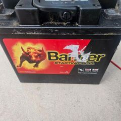 Banner battery
