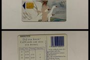 Aoife and the children of Lir ODS 01/96 50,000