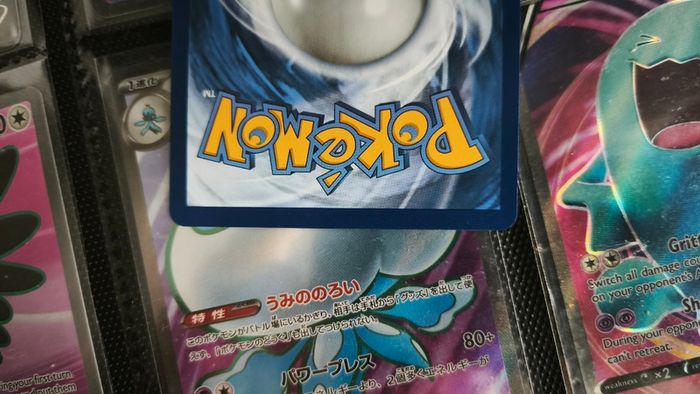 Zeraora V ! Ultra Rare ! from Chilling Reign Set ! 2021 ! Pokemon Card !