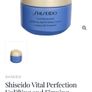 Shiseido Vital Perfection Uplifting and Firming Cream 15ml Image 3