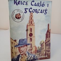 Reics Carlo by Cathal O' Sandair (PT149)