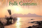 Chronicle of Celtic folk customs: a day-to-day guide to folk traditions   hardcover