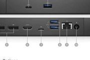 Dell WD19 Docking Station with 130watt power adapter