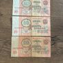 USSR 10 Rubles Banknotes Set of 3 Soviet Union 1961 Issue CCCP Collectible Image 2