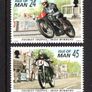 1996 Isle of Man Tourist Trophy Irish Winners Motorcycle Races Commemorative Stamps Mint Never Hinged (MNH) Image 2
