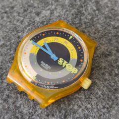 Swatch Coffee Break - SSK100