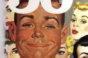 All-American Ads of the 1950s