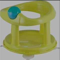 Baby Bath Seat