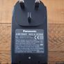 Panasonic BQ-829 Ni-Mh Charger Image 2