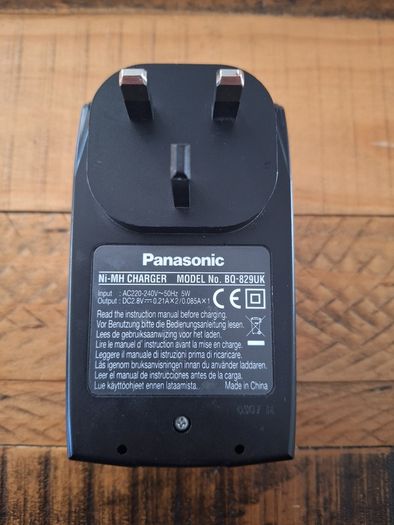 Panasonic BQ-829 Ni-Mh Charger